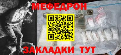 молекула духа Рязань