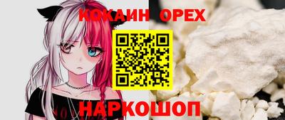 хмурый Рузаевка