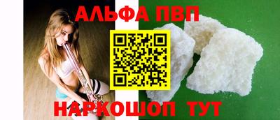 хмурый Рузаевка