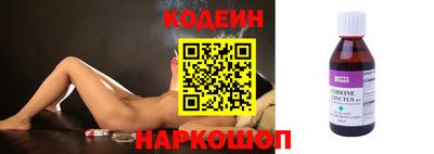 мдма Рыбинск