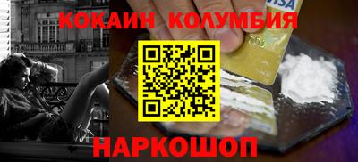 хмурый Рузаевка