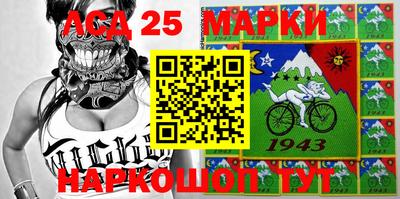 хмурый Рузаевка