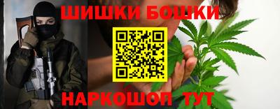 хмурый Рузаевка