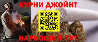 молекула духа Рязань
