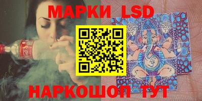 мдма Рыбинск