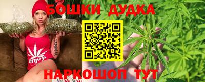 молекула духа Рязань