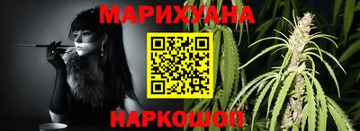 хмурый Рузаевка