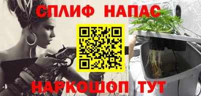 мдма Рыбинск