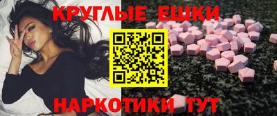 хмурый Рузаевка