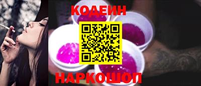 молекула духа Рязань