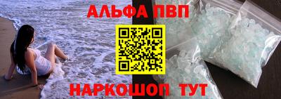 хмурый Рузаевка