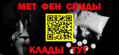 мдма Рыбинск