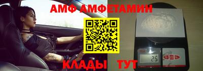 мдма Рыбинск