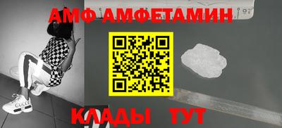 хмурый Рузаевка
