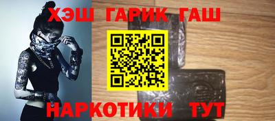 молекула духа Рязань