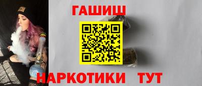хмурый Рузаевка