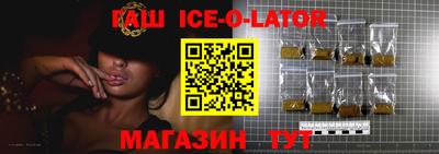 хмурый Рузаевка